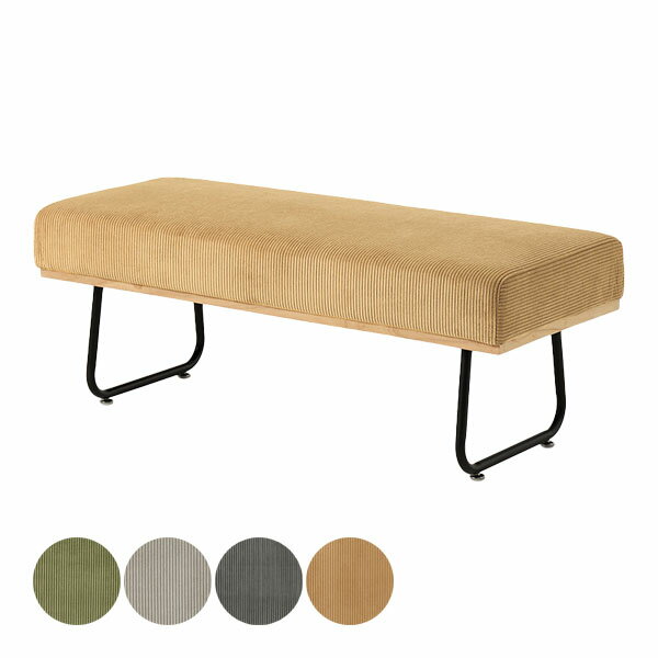 【SS限定!確率1/2で最大100％ポイントバック】[ベンチ LSF-4447-BN] リビング ダイニング スツール チェア 2人掛け 二人掛け 2人用 おしゃれ シンプル ナチュラル カジュアル コーデュロイ くすみカラー 黒脚