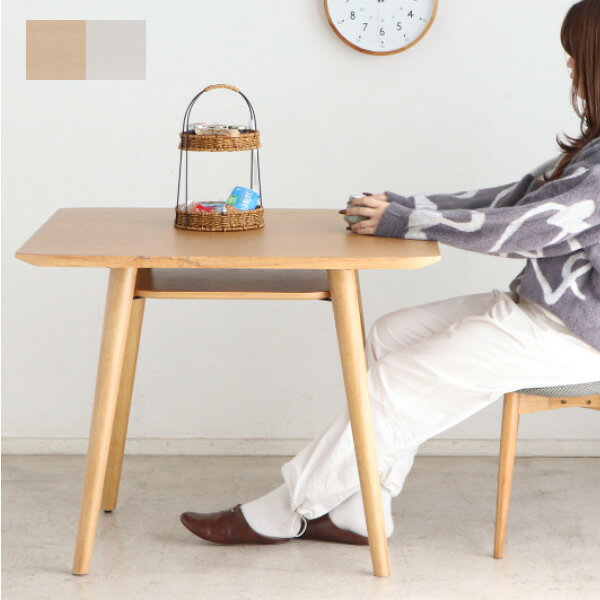 樂天商城 - ペンネ ダイニングテーブル GY NA 1人用 2人用 食台 テーブル 天板下に棚 収納付き 書類 新聞 手紙 リモコン カラトリー コンパクト 便利 レイアウトが簡単