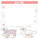 ill-excel:10151637のサンプル画像2