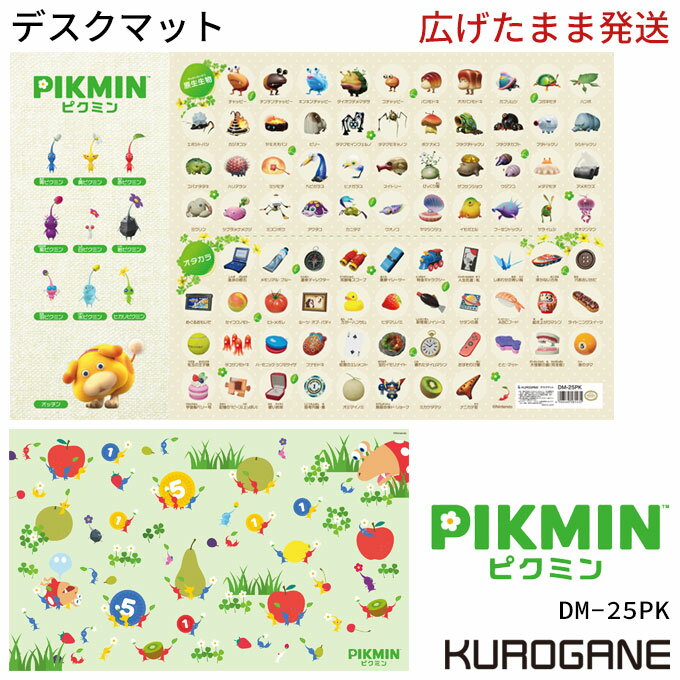 ڴݤʤ餹Ȥۥǥޥå  Ϥ ԥߥ DM-25PK 饯 PIKMIN ǤŷƲ ˥ƥɡ NIN...