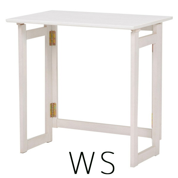 折りたたみテーブル【MT-7680BR/WS】幅70 オフィスデスク キッチンデスク リビングデスク キッズデスク 机 コンパクト [3]