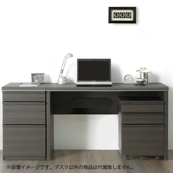 パソコンデスク PCデスク 書斎机 オフィスデスク おしゃれ コンセント付 MODERNO モデルノ 100デスク [2]
