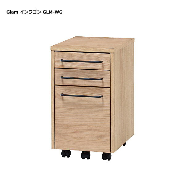 ワゴン 【 Glam グラム インワゴン GLM-WG 】 パソコン台 作業台 パソコンデスクワゴン PCデスクワゴン 書斎 ライトヴィンテージ シンプル