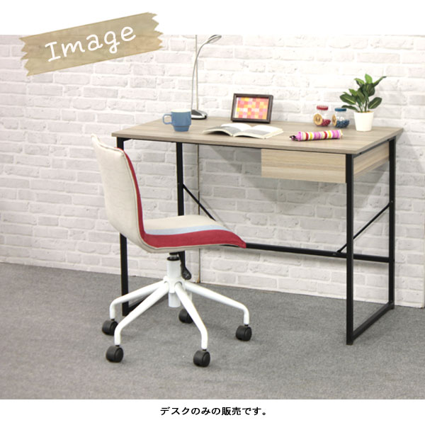 【大感謝祭限定!確率1/2で最大100%ポイントバック】[引出し付デスク JJD-100D] 机 デスク 学習机 幅100 引き出し 収納 おしゃれ ナチュラル シンプル 木目 板目 [2]