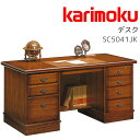 【マラソン限定!確率1/2で最大100%ポイントバック】◆購入特典付き◆オフィスデスク 書斎机 デスク コロニアルウォールナット 木製 ブナ材 鍵付き スライド...