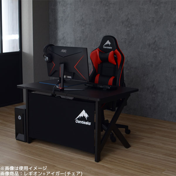 Contieaks コンティークス ゲーミングデスク ケーブルスリット 施設導入推奨モデル 幕布付属 マグネット式電源タップ対応 スチール 【レギオン】 [3]