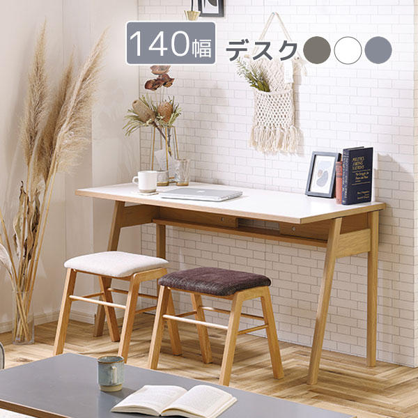 楽天市場】作業台（ブランド関家具）（デスク｜インテリア・寝具・収納