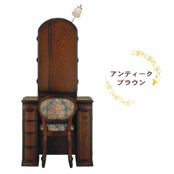 �ɥ�å��� ���� ��80 �饤���դ� �������դ� ���󥻥���դ� ����ƥ����� ������� ����ץ� ��鴶 [�Ρ��֥� ��ʬ���̼�Ǽ]