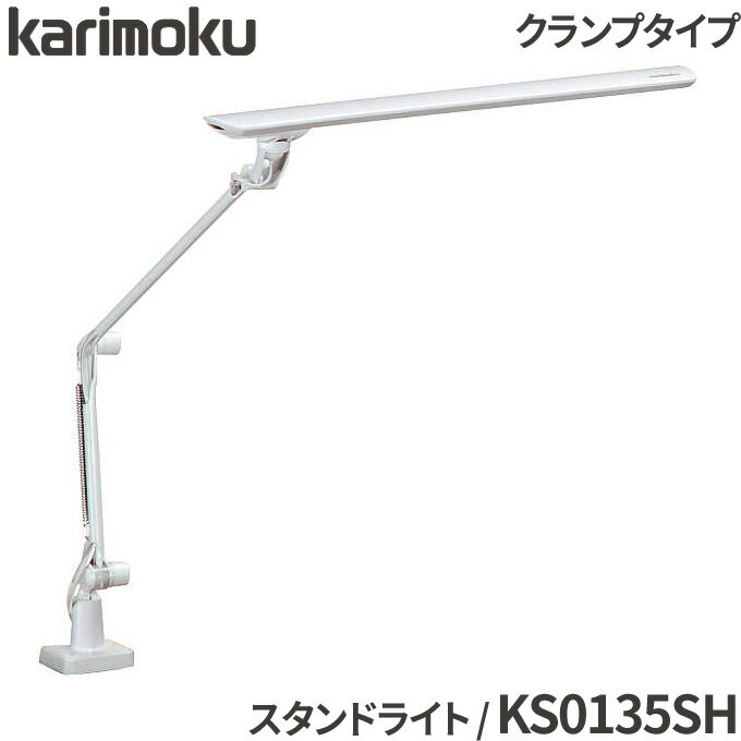 【マラソン限定!確率1/2で最大100%ポイントバック】【マグネットプレゼント】カリ...