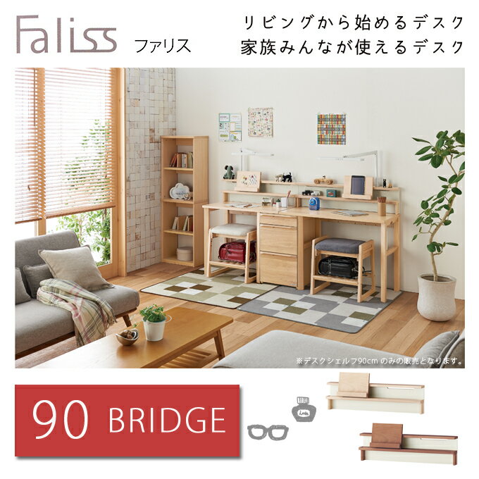 ★セール特価中×9%OFFクーポン★ コイズミ...の紹介画像2