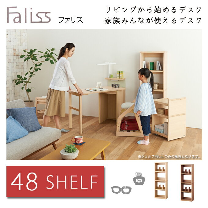 ★9%OFFクーポン★ コイズミ 2026年 ...の紹介画像2