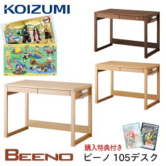 https://thumbnail.image.rakuten.co.jp/@0_mall/ill-excel/cabinet/gd2021/026341-22-tham.jpg