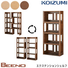 https://thumbnail.image.rakuten.co.jp/@0_mall/ill-excel/cabinet/gd2021/026346-22-tham.jpg