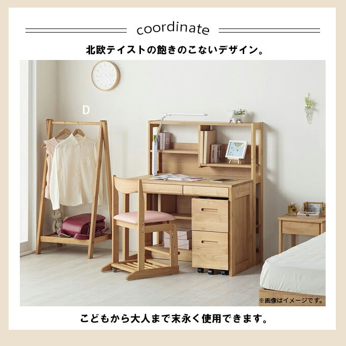 ��SS����!��Ψ1/2�Ǻ���100��ݥ���ȥХå��������ڹ� �ؽ��� Carlo ����� 3014 100 ��å� ��ư��4�� �ؽ��ǥ���/�ٶ���/��/������ ̵��/�ٶ���/��ӥ󥰳ؽ�/hotta woody