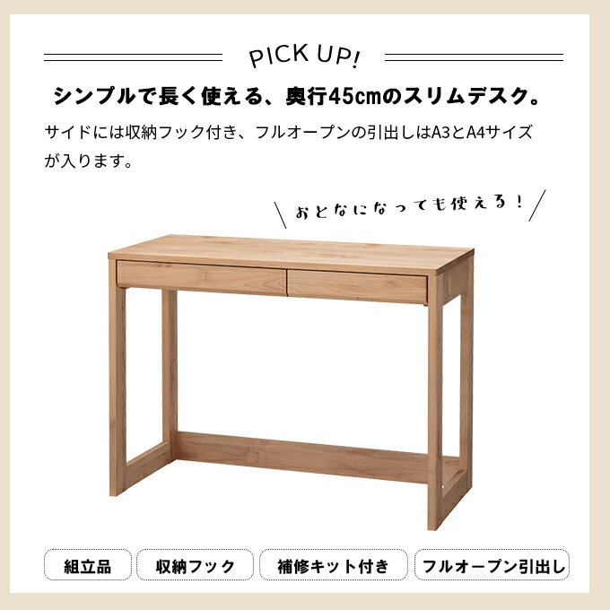 【マラソン限定!確率1/2で最大100%ポイン...の紹介画像3