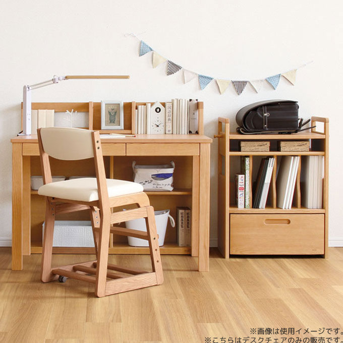 【選べる文具セット付き】浜本工芸 日本製 デスクチェア DSC-5804 5800 5808 座面4段階調節 イス 学習チェア 学習椅子 椅子 学習デスク 学習机 勉強机 純国産 無垢 ハマモト [2]