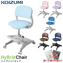 9%OFFクーポン!【文具セット付き】コ