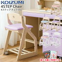 9%OFFクーポン!【文具セット付き】コ