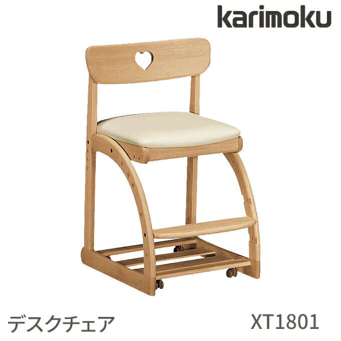 ⥯  ǥ XT1801 㥹դ ­Ǽդ ⥯ȶ ǥ 3 ĥϿ3 ؽǥ ؽ ٶ ؽ ؽػ  ؽȶ Desk chair karimoku