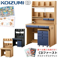 https://thumbnail.image.rakuten.co.jp/@0_mall/ill-excel/cabinet/gd2022/026305-23-tham.jpg