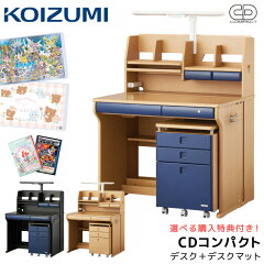 https://thumbnail.image.rakuten.co.jp/@0_mall/ill-excel/cabinet/gd2022/026307-22-tham.jpg