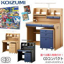 9%OFFクーポン!【新型】【デスクマッ