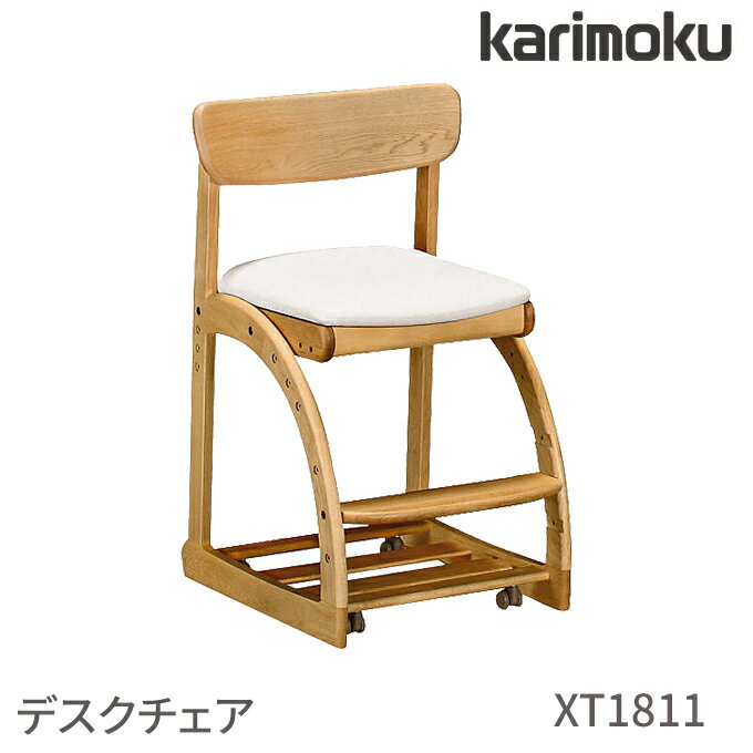 ⥯  ǥ XT1811 㥹դ ­Ǽդ ⥯ȶ ǥ 4 ĥϿ4 ؽǥ ؽ ٶ ؽ ؽػ  ؽȶ Desk chair karimoku