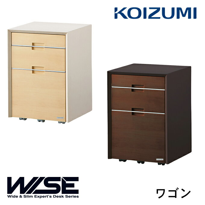 10OFFN[|zzRCY~ WISE S KWW-236MW/KWW-636BW CY/ItBXS//ItBXfXN/p\RfXN/KOIZUMI/z[Xe[V