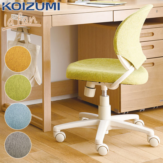 9%OFFݥ!ʸ񥻥åդۥ 2025ǯ lafan ե KWC-221OR/222GR/223LB/224LR ...