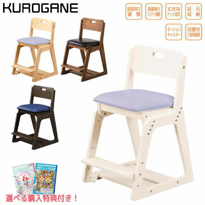 ��ʸ�񥻥å��դ��ۤ������� 2026ǯ ���������� WDC-23AWVL/ANVL/ADBU/25CDBK PVC �ؽ�������/�ؽ��ػ�/�ؽ��ǥ���/�ؽ�����/...