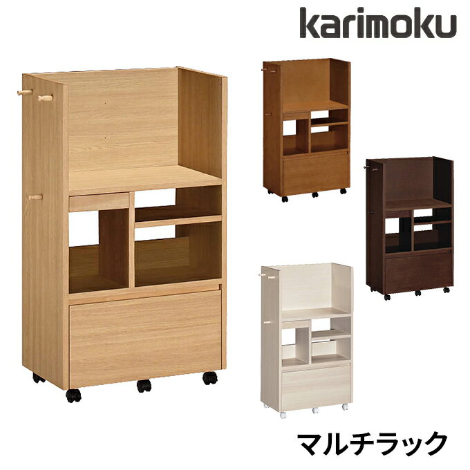 楽天市場】カリモク ランドセルラックの通販 楽天市場】カリモク ランドセルラックの通販