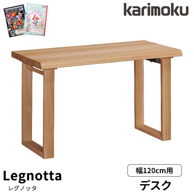 【マラソン限定!確率1/2で最大100%ポイントバック】◆マグネットプレゼント 【文具...