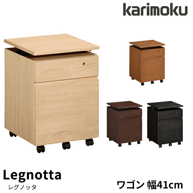 【マラソン限定!確率1/2で最大100%ポイントバック】【マグネットプレゼント】カリ...