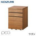 10OFFN[|zzRCY~ 2024N yO wK S Pi PDW-643WO /wKfXN/׋ PEG/koizumi