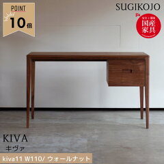 https://thumbnail.image.rakuten.co.jp/@0_mall/ill-excel/cabinet/gd2023/033817-top.jpg