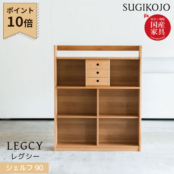 ڥޥ饽!Ψ1/2Ǻ100%ݥȥХåۿ   쥰  90 ê Ȥ߹碌ͳ˥åȥ ...
