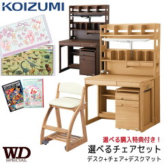 https://thumbnail.image.rakuten.co.jp/@0_mall/ill-excel/cabinet/gd2024/053428-24-tham.jpg