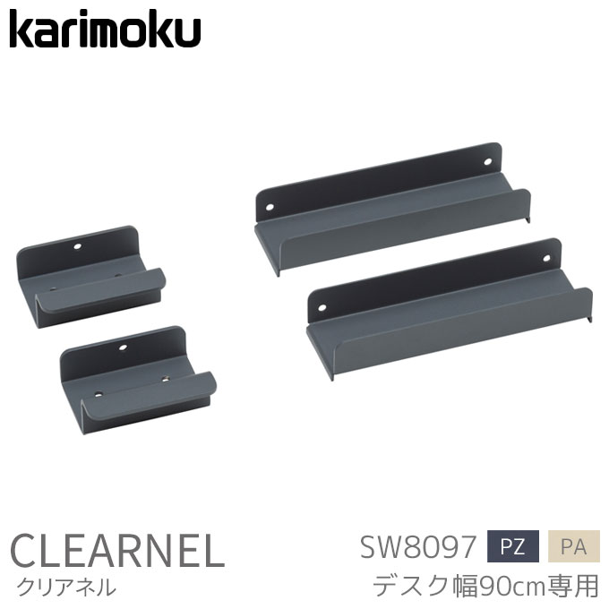 ◆マグネットプレゼント 【グッド�