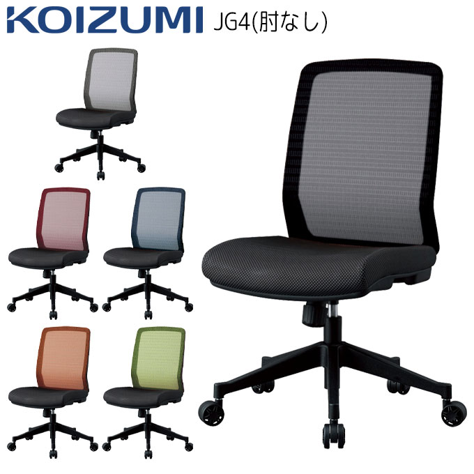 9%OFFݥ  2025ǯ ž JG4 6 ե  ž žػ PC ѥǥ k...