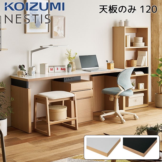 9%OFFݥ  2025ǯ NESTIS/ͥƥ 120ǥŷĤΤ ߥŷ D50/D55/D60 ...