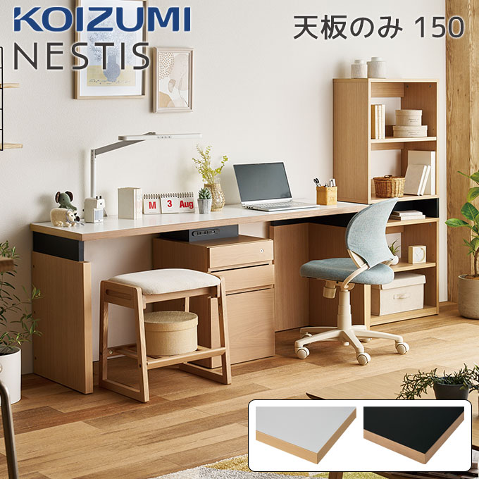 9%OFFݥ  2025ǯ NESTIS/ͥƥ 150ǥŷĤΤ ߥŷ D50/D55/D60 ...