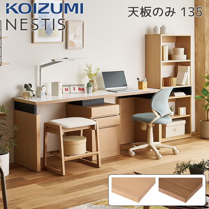 9%OFFݥ  2025ǯ NESTIS/ͥƥ 135ǥŷĤΤ ۥ磻ȥ D50/D55/D60...