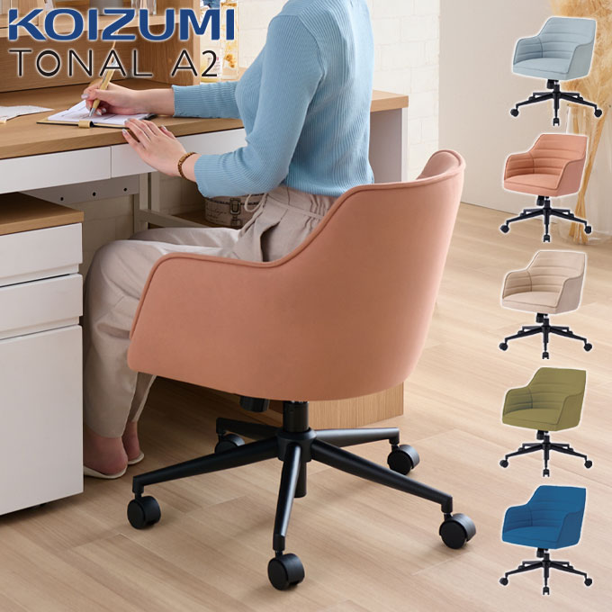 9%OFFݥ  2025ǯ ž ڥȡʥ A2 KWY-381LB/382PK/383BE/384GR/385N...