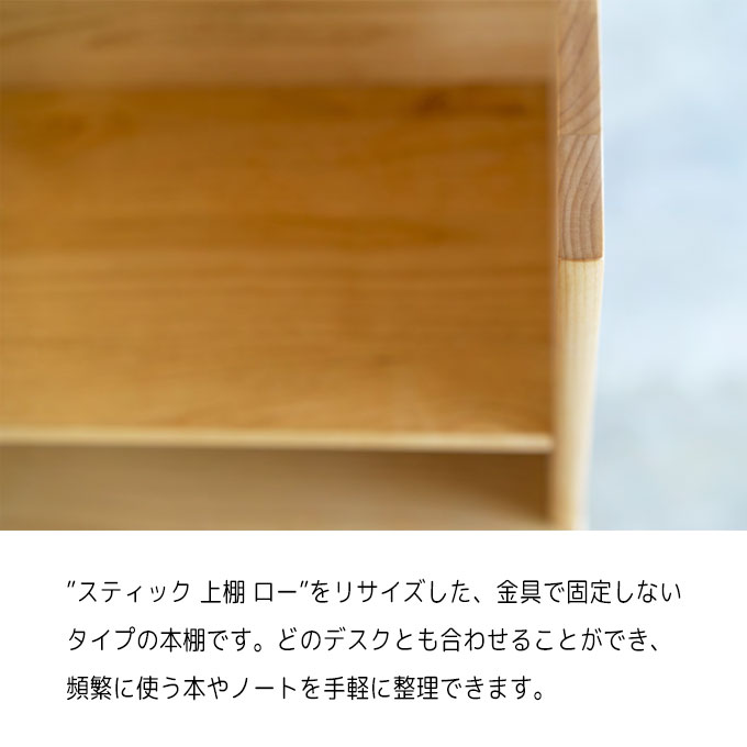 ������ �� ������ �ڥ֥å�������ɡ�ŷ���ڥ�������� ��ư��ñ ���å��� ��ӥ� �����å� �ǥ������Ǽ �ؽ��� �ؽ��ǥ���/�ٶ���/��ê/�������/��Ǽ �����������礦 sugi