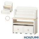 【マラソン限定!確率1/2で最大100%ポイントバック】コイズミ 2025年 絵本ラック 絵本棚 おままごと おしごと おもちゃ箱 お片付け 幼児 お絵描き 読...