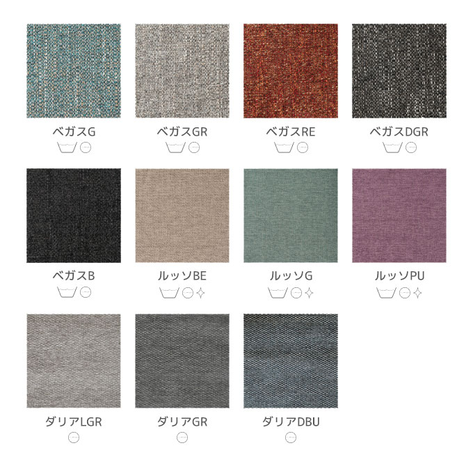 飛騨産業 HIDA 国産 学習チェア 学習椅子 座布団 MG291T専用【座クッション MG290TQ】 張地:Cランク 学習デスク/勉強机/ひだ キツツキの机 [3]