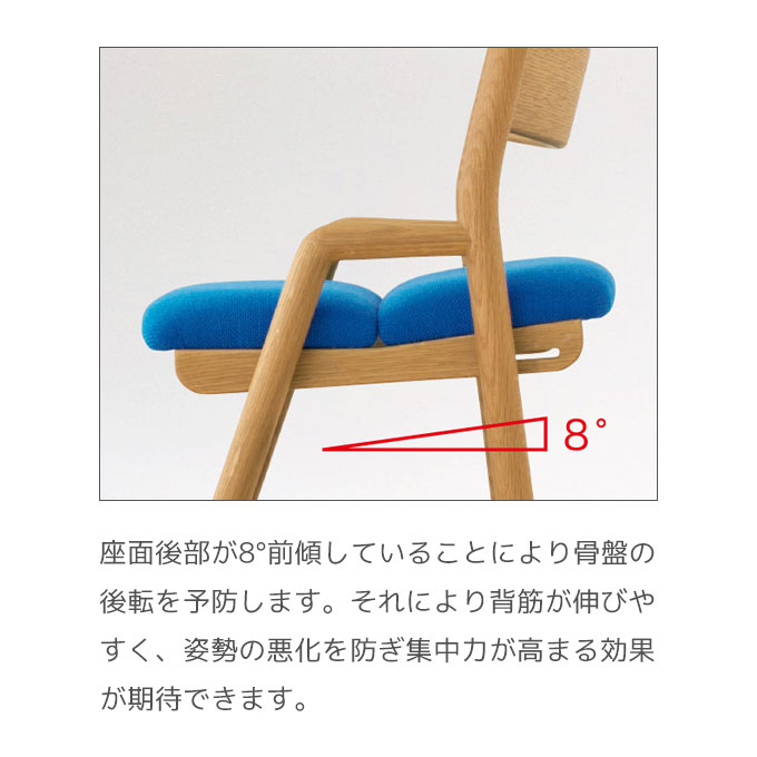 【文具セット付き】 飛騨産業 HIDA 国産 学習チェア 学習椅子 脚元収納 PVC 【TF268 ホワイトオーク】張地:Bランク ハイラルゴ 学習机/学習デスク/勉強机/ひだ キツツキの机 [2]