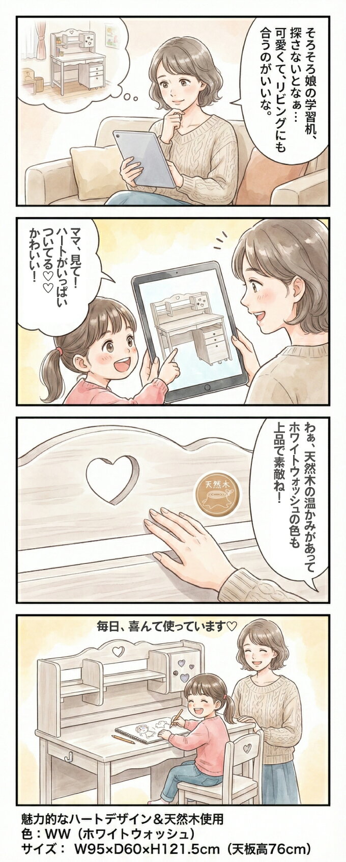 ��SS����!��Ψ1/2�Ǻ���100��ݥ���ȥХå��ۡڥǥ����ޥåȡ�ʸ�񥻥å��դ��� �ؽ��� �ؽ��ǥ��� 2026ǯ ���å� �ٶ��� ���塼�� �ϡ��� ��95 ŷ���� ��С����å� UV���� �羦���� ��GC-950WW��