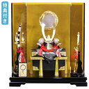 【マラソン限定!確率1/2で最大100%ポイントバック】◆特典付き 【展示現品】 五月人形 兜飾り 平飾り 弓太刀 金屏風風 【255KY16】【657】 かぶ...