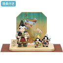 ◆特典付き 【展示現品】 五月人形 一秀作 木目込み 子供大将飾り 平飾り 【M-6 花大将 陣羽織】【002K51】 兜 かぶと 5月人形 初節句 【数量限定】